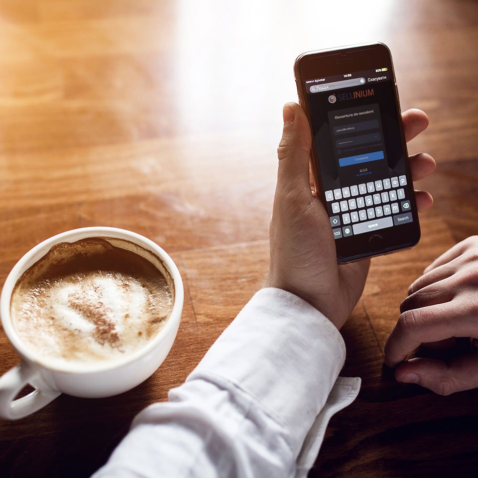 Suivi des interventions